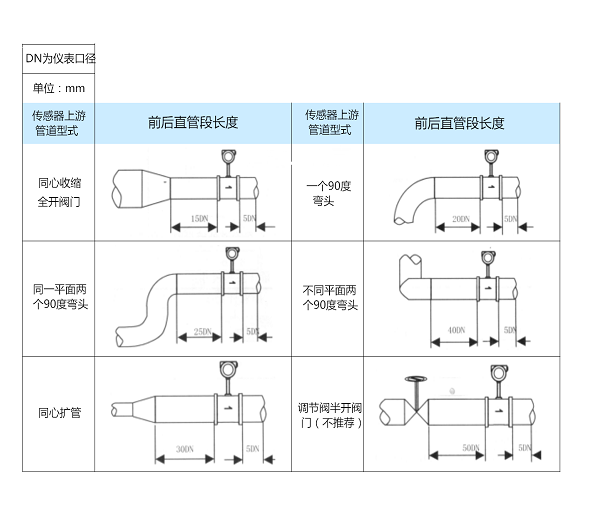 圖片1_副本_副本.png