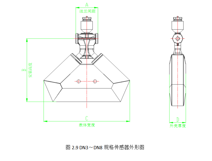 微信圖片_20230309153658.png